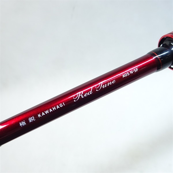 ２０極鋭カワハギレッドチューンＡＧＳＮ－ＳＦ
